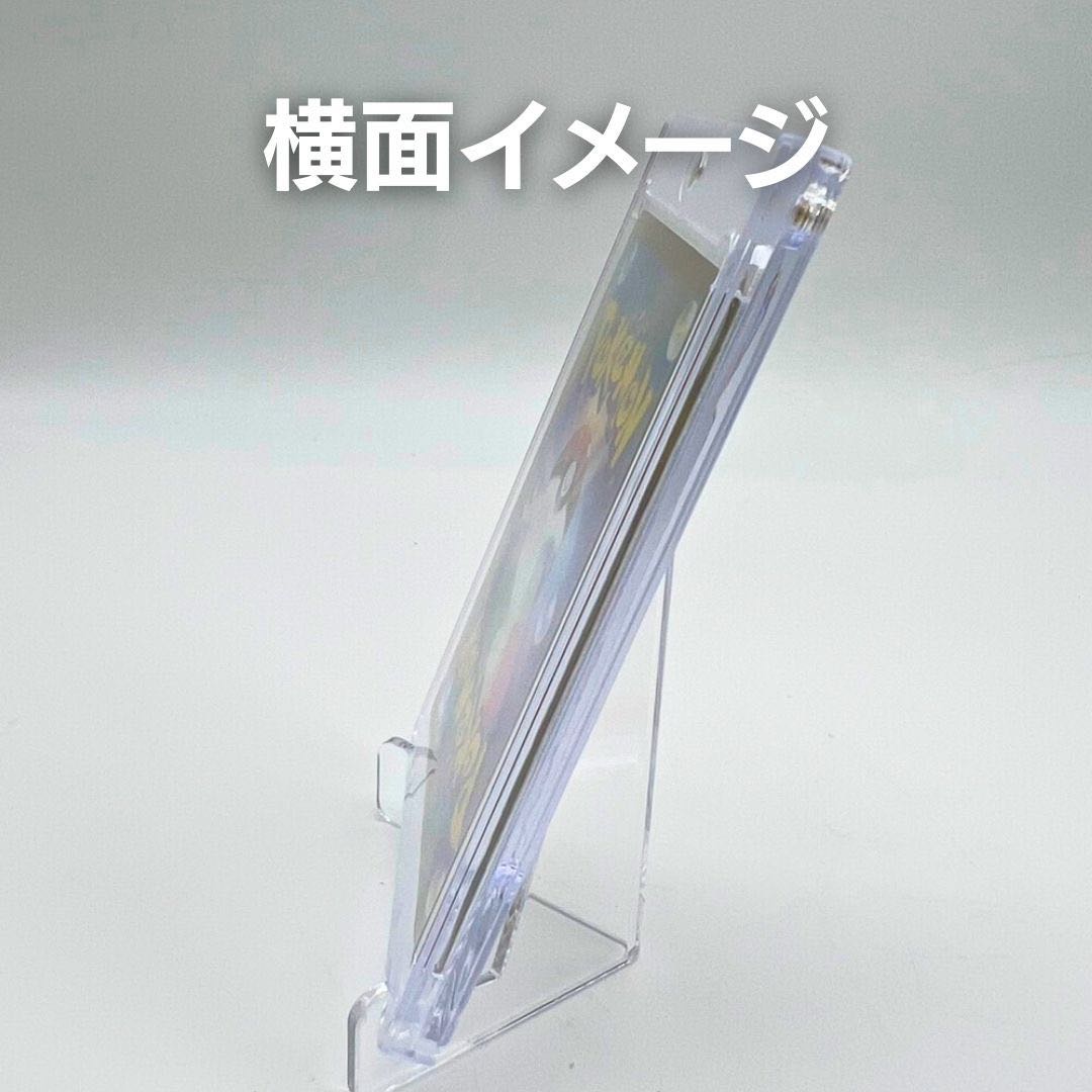 【送料無料】ケース マグネットローダー&スタンド 10枚セット ローダー ポケモンカード