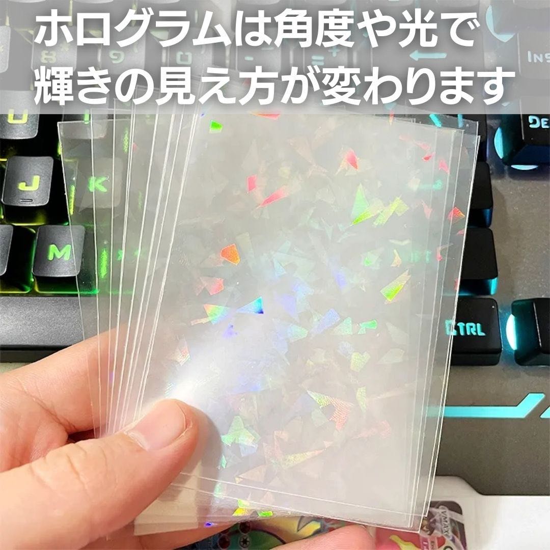 Free Shipping] Card Sleeve Hologram 50 card set Inner Sleeve Pokémon Card Protection Card Drawder