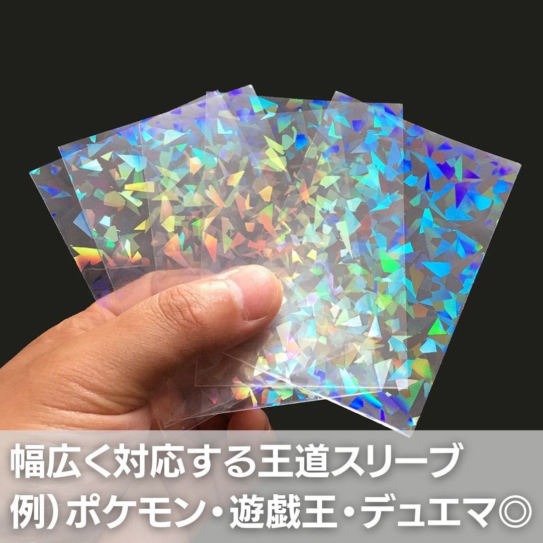Free Shipping] Card Sleeve Hologram 200 cards set Inner Sleeve Pokémon Card Protection Card Drawder