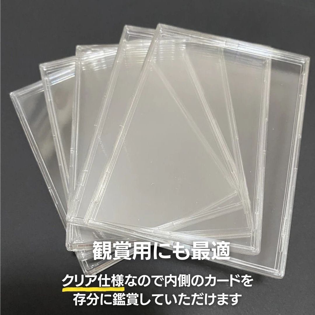 Free Shipping] Case Trekkie cards, acrylic storage, set of 5, clear loader, Pokémon cards. 5枚