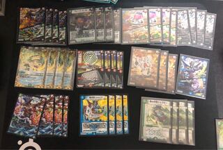 シータバーンメア