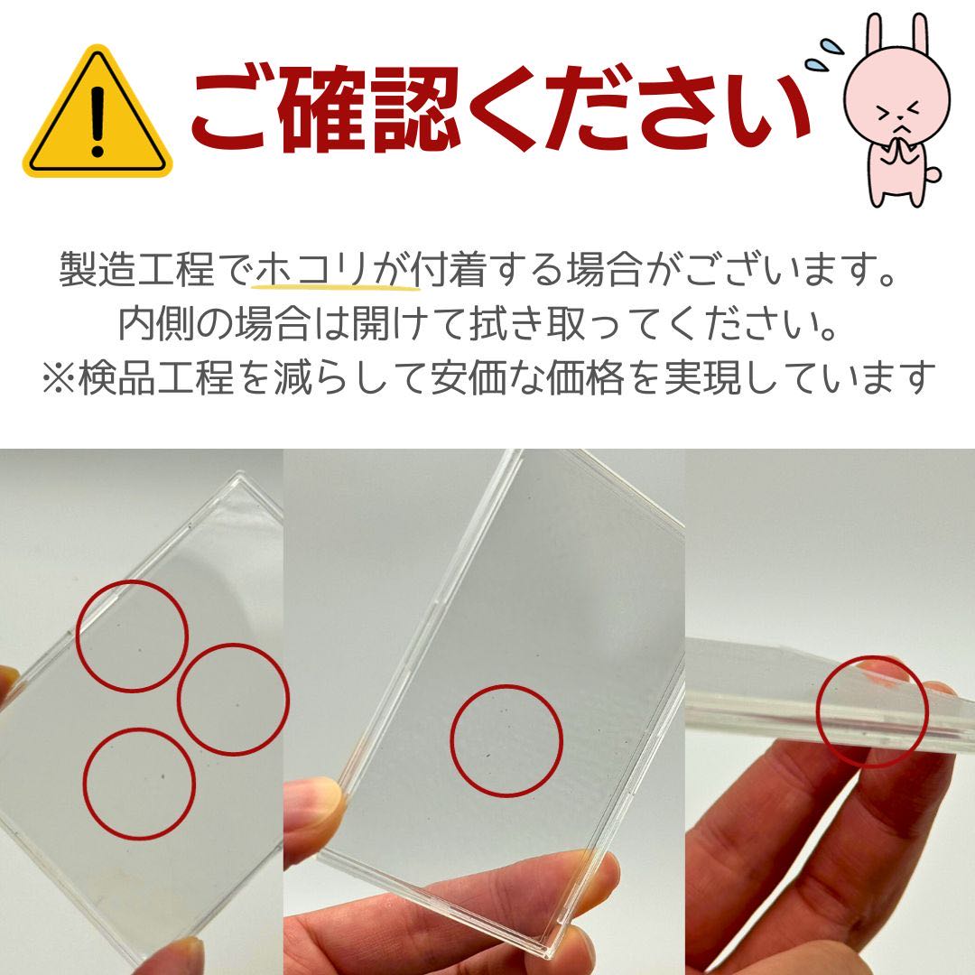 Free Shipping] Case Trekkie cards, acrylic storage, 50-card set, clear loader, Pokémon cards.