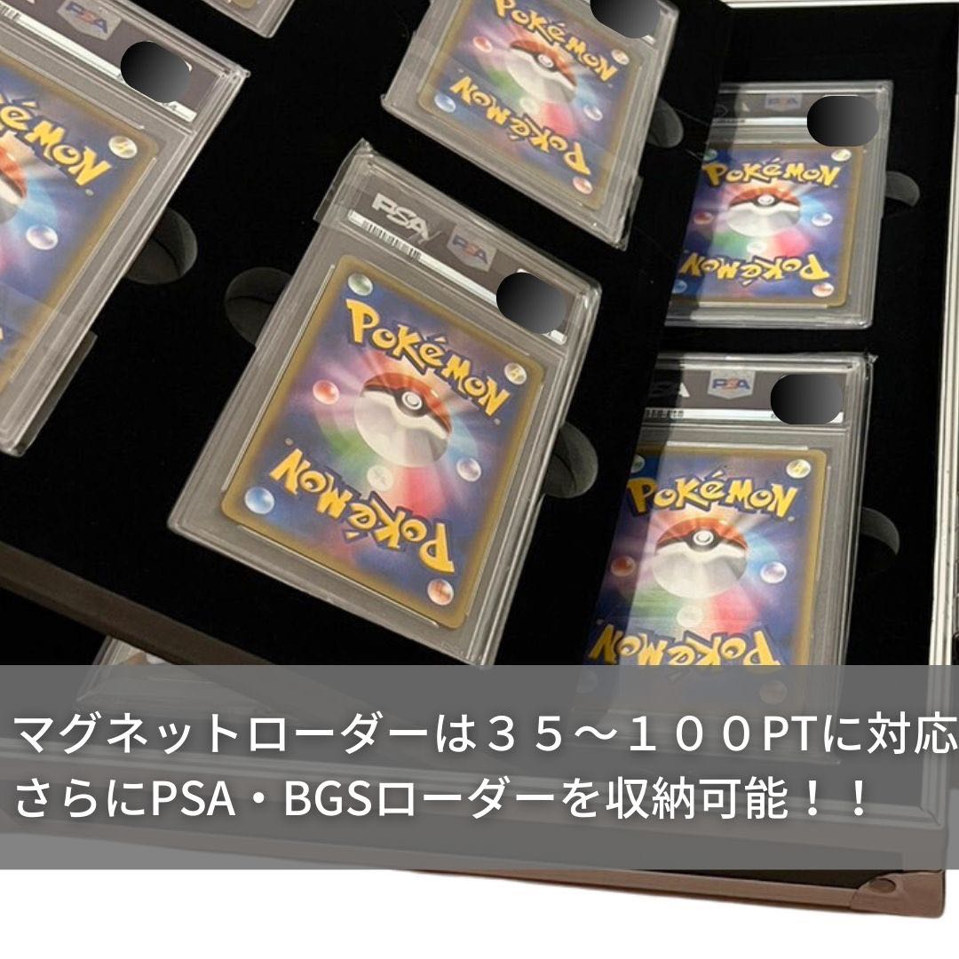 Free shipping】psa attaché case for 16 cards, double bottom, Pokémon cards. 16枚