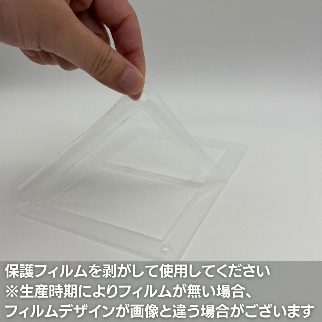 【送料無料】ケース トレカ ネジ式 ディスプレイ アクリル 2枚用 収納 クリアローダー