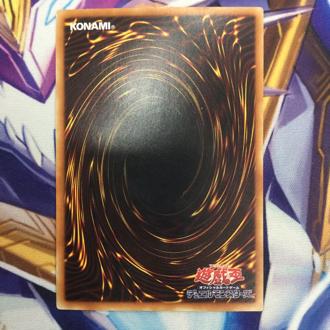 ラーの翼神竜　シークレットレア【39291-37】