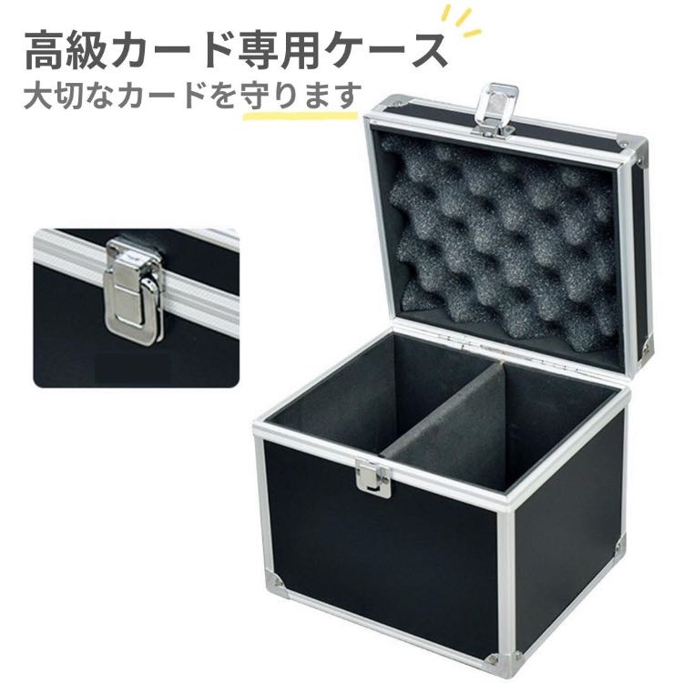 【送料無料】カード用 PSA BGS 鑑定 四角形 ブロック型 収納ボックス 48枚収納可能 ケース カード用 大容量