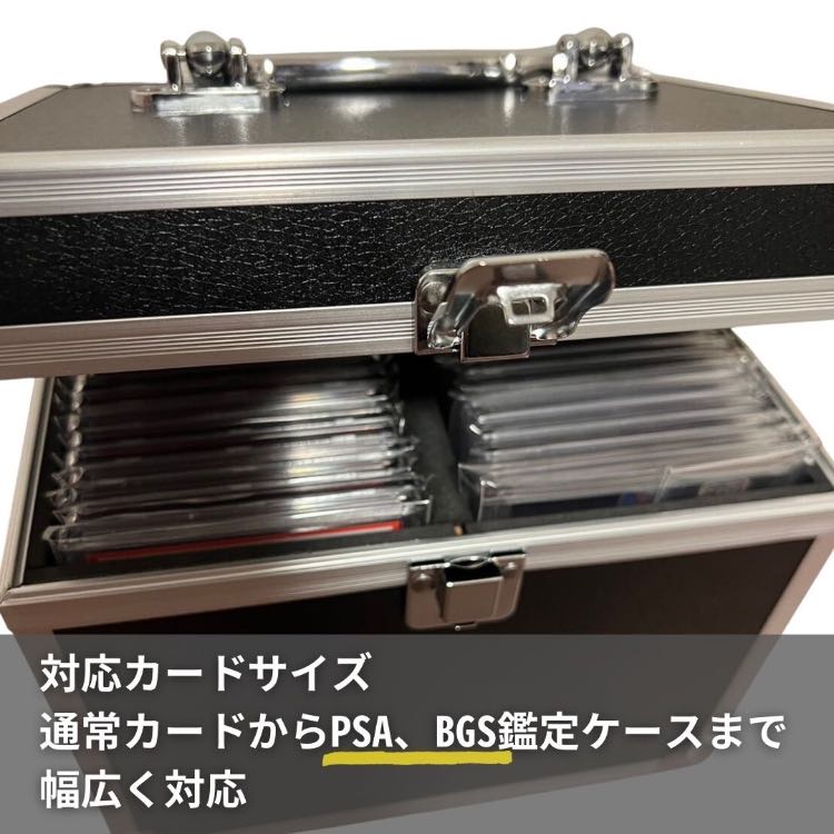 【送料無料】カード用 PSA BGS 鑑定 四角形 ブロック型 収納ボックス 48枚収納可能 ケース カード用 大容量