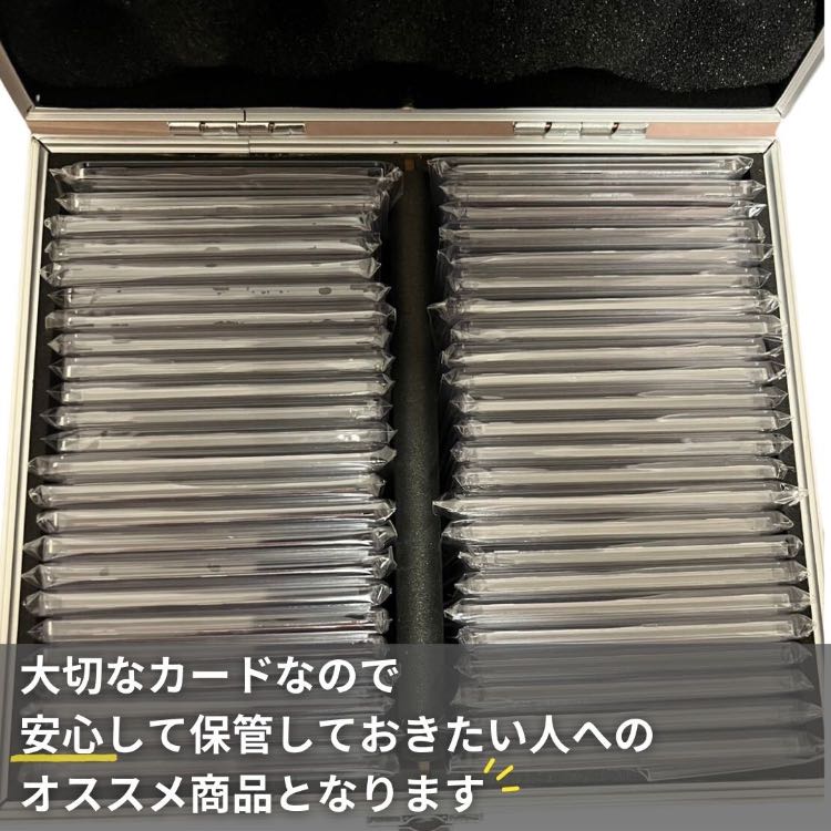 【送料無料】カード用 PSA BGS 鑑定 四角形 ブロック型 収納ボックス 48枚収納可能 ケース カード用 大容量