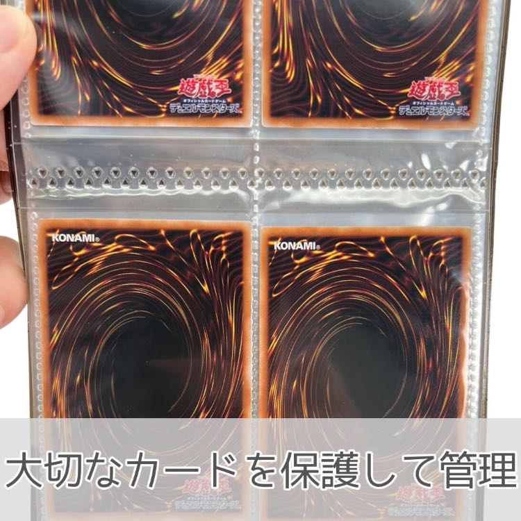 ラメなしタイトルホルダーカード グロワール 1+2ポケットIDカードホルダー / レイメイストア