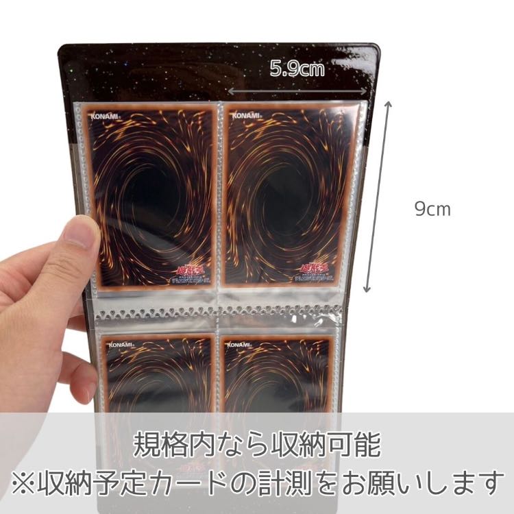 送料無料】カードホルダー ラメ入り 64ポケット ミニ カードファイル