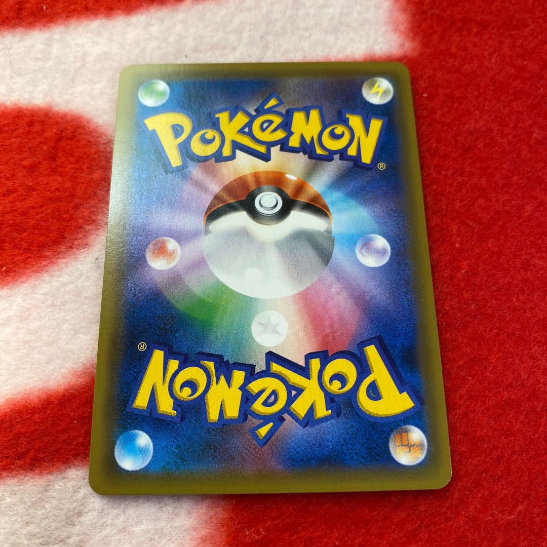 サンダーマウンテン◇ PR