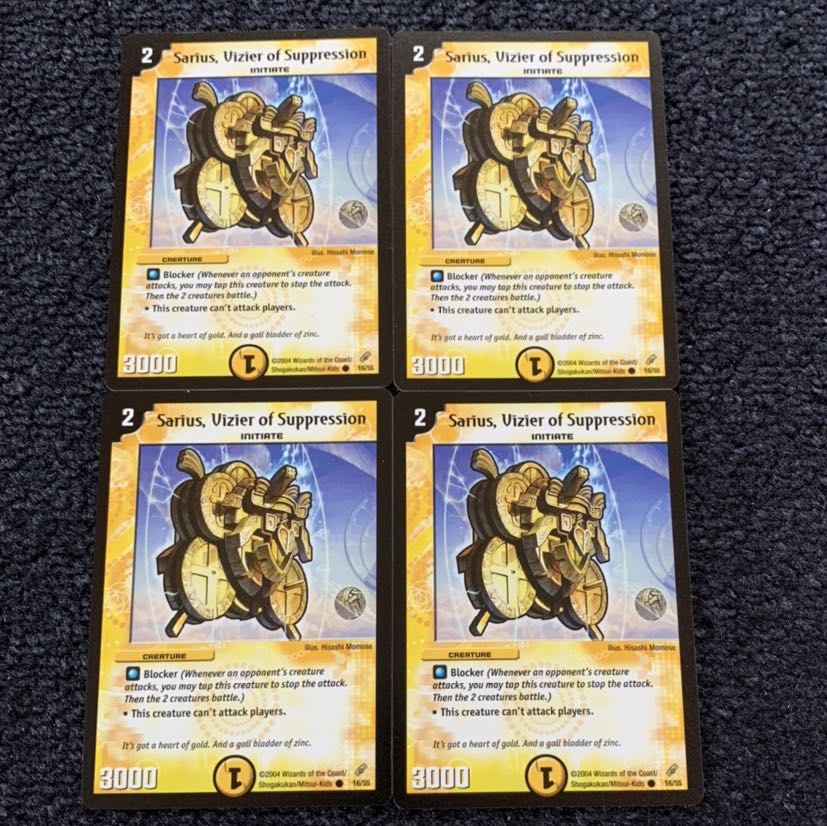 Salies English version