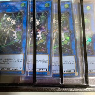 閃刀姫ハヤテ シークレット 4枚