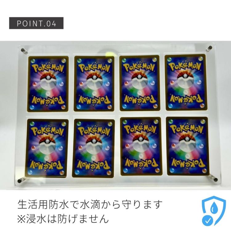 【送料無料】ケース トレカ ネジ式 ディスプレイ アクリル 8枚用 収納 クリアローダー ポケモンカード ポケカ 保護