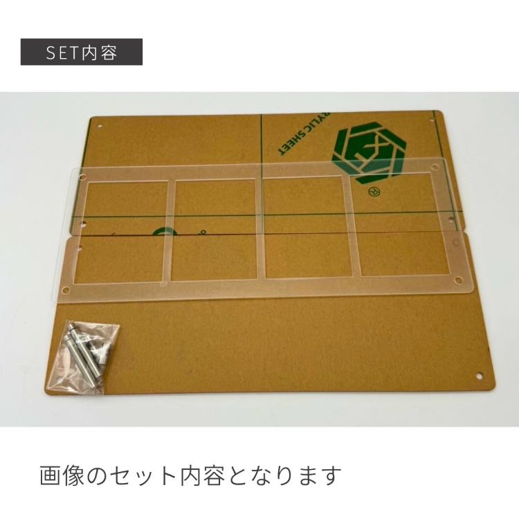 【送料無料】ケース トレカ ネジ式 ディスプレイ アクリル 4枚用 収納 クリアローダー ポケモンカード ポケカ 保護