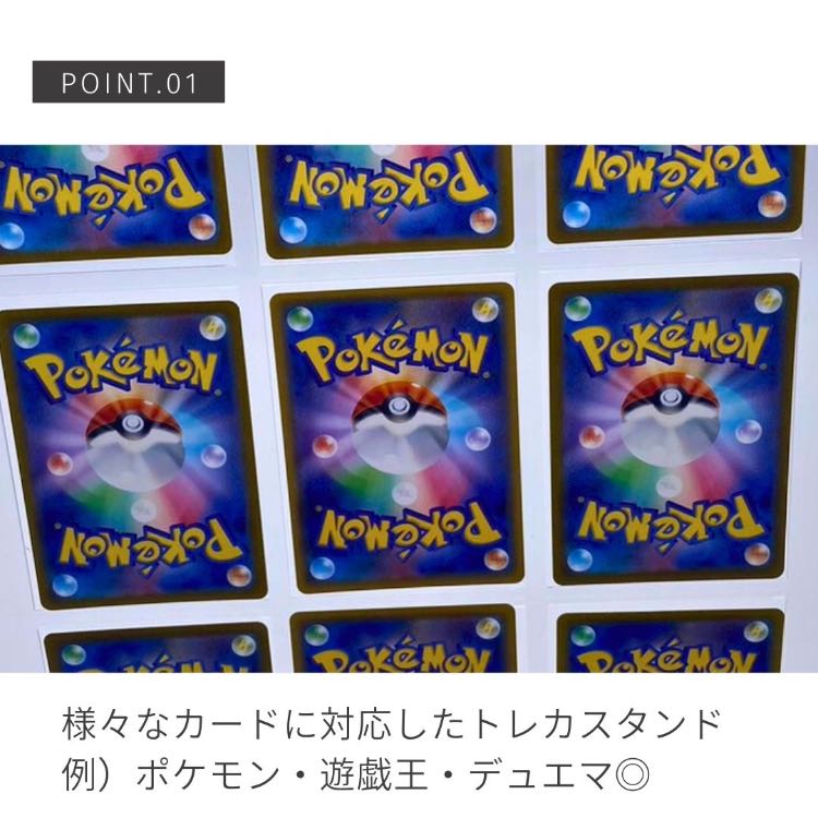 【送料無料】ケース トレカ ネジ式 ディスプレイ アクリル 12枚用 収納 クリアローダー ポケモンカード ポケカ 保護