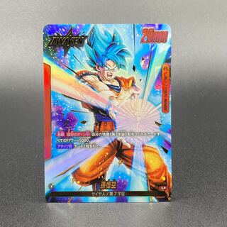 Son Goku｜Son Goku (Parallel) L★ FB01-001