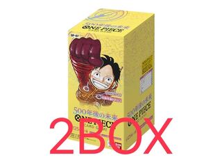 ブースターパック 500年後の未来【OP-07】未開封BOX  2BOX