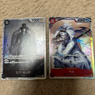 stone monument bearing an inscription (esp. memorial for future generations)