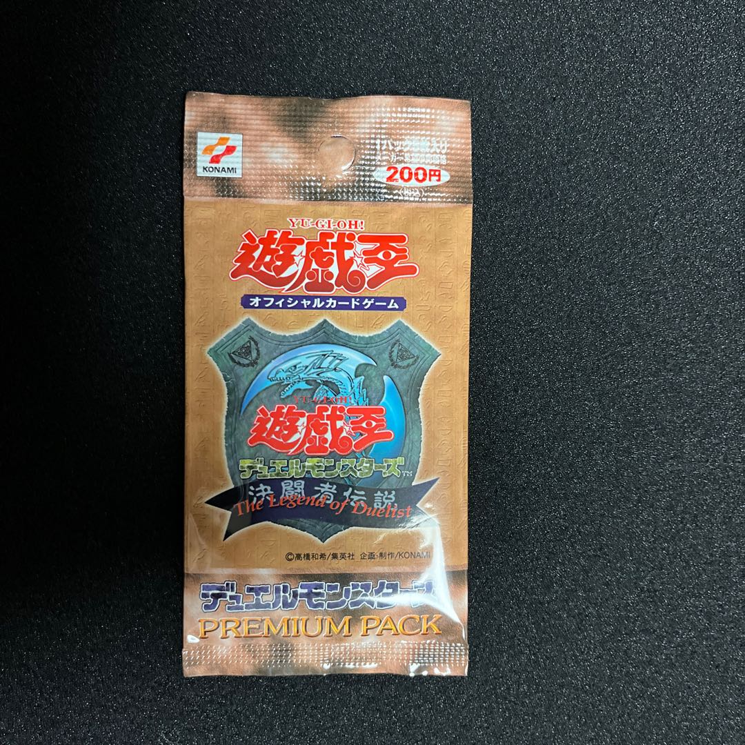 PREMIUMPACK1 未開封 1パック