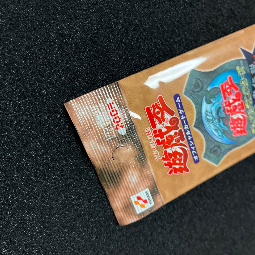 PREMIUMPACK1 未開封 1パック