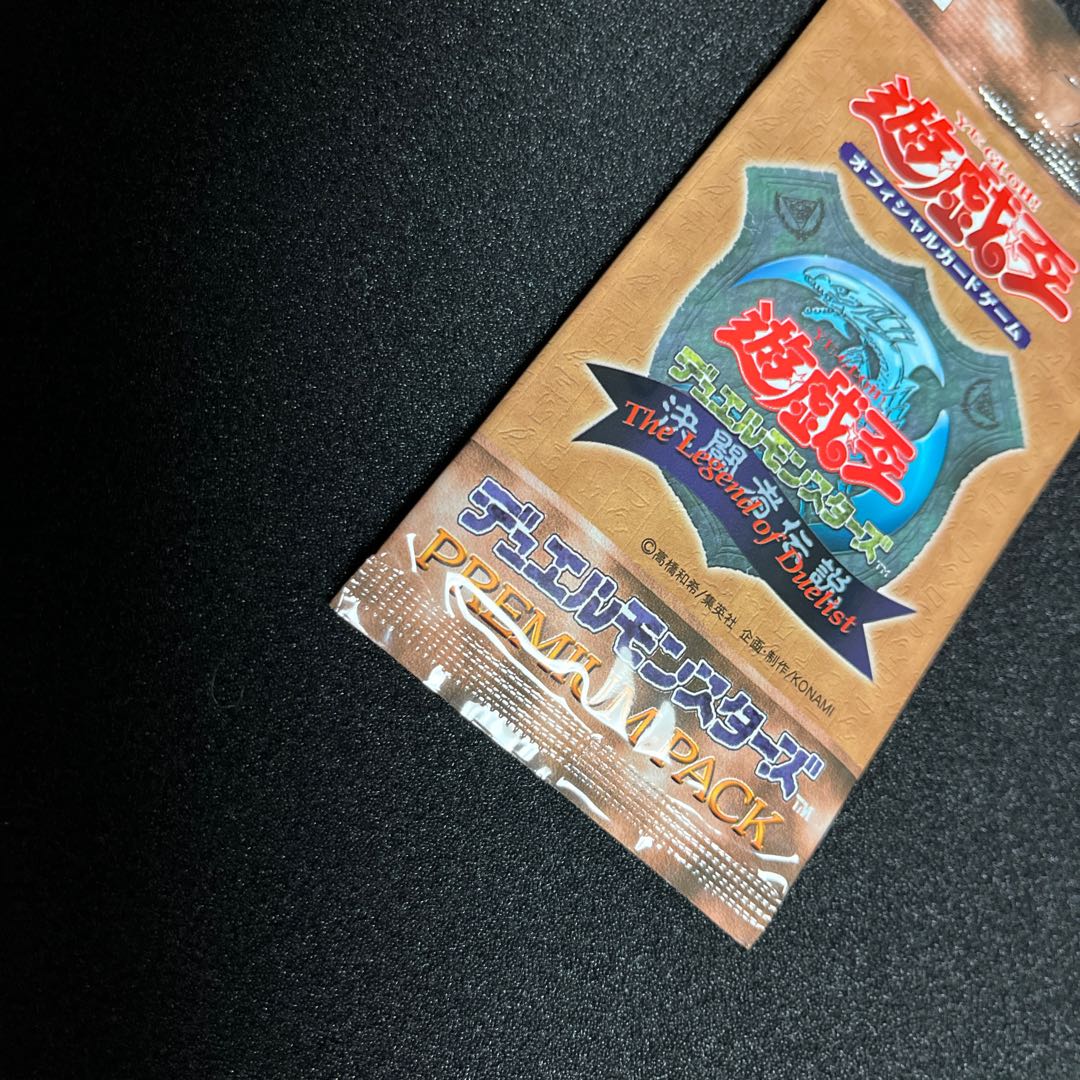 PREMIUMPACK1 未開封 1パック