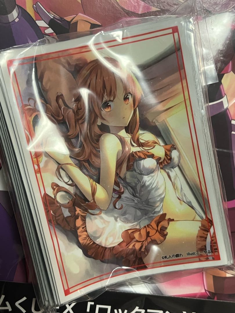 Sword Art Online SAO Asuna Sleeve