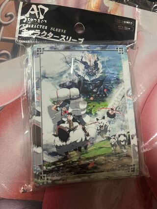 Rekidai Matsuri PROJECT AD Eastern Sleeve Departure from the Heavenly Realm TENKO