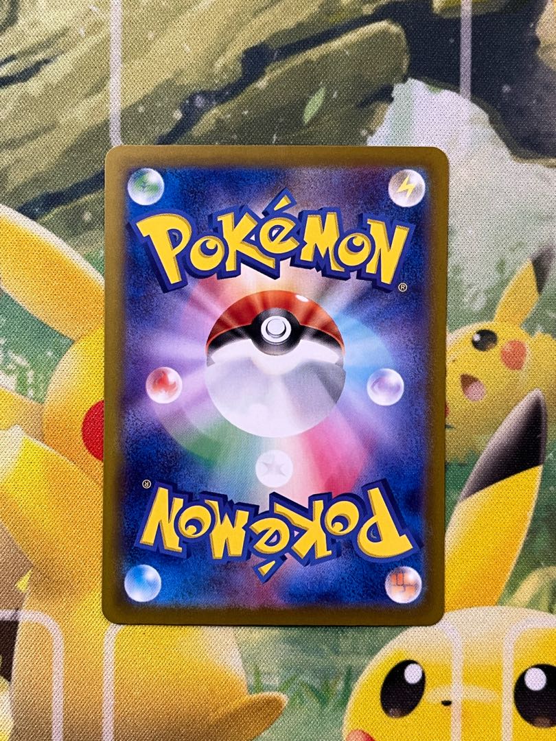 Leading the Explore family SR 090/071