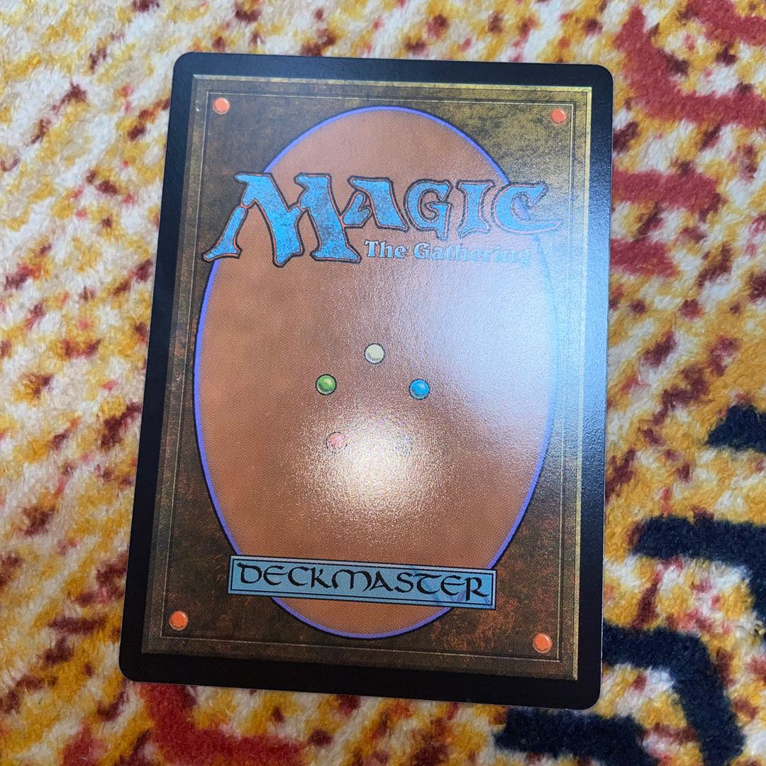 Heavenly City, Otawara Rare 271/302