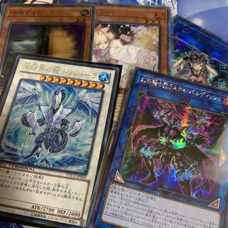 まとめ  20シク アジア dtc