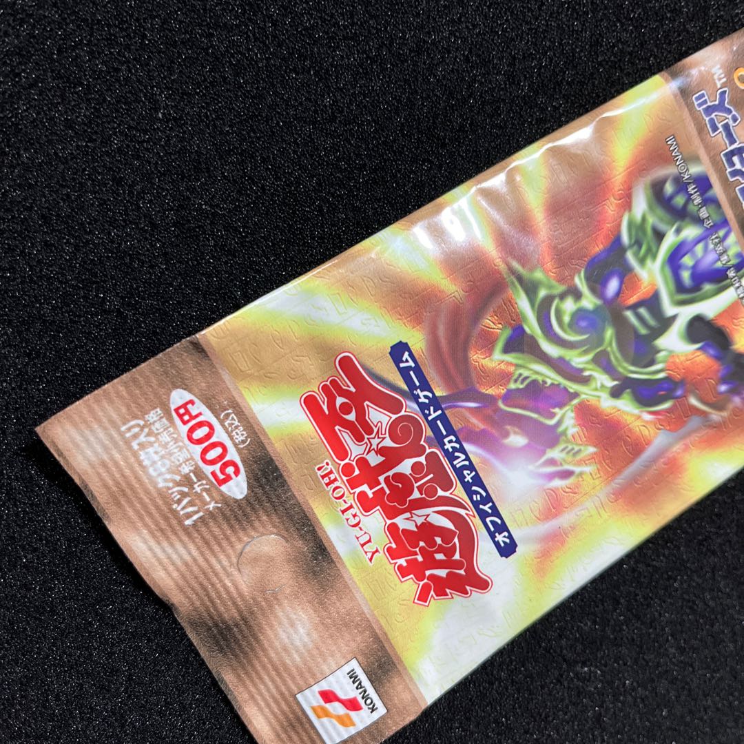 PREMIUM PACK 2 (unopened) 1パック