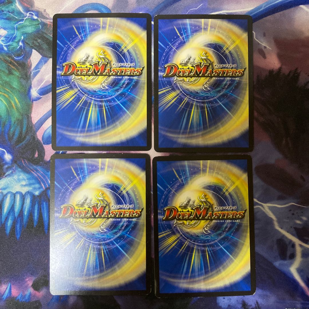 It's Showtime R 15/70