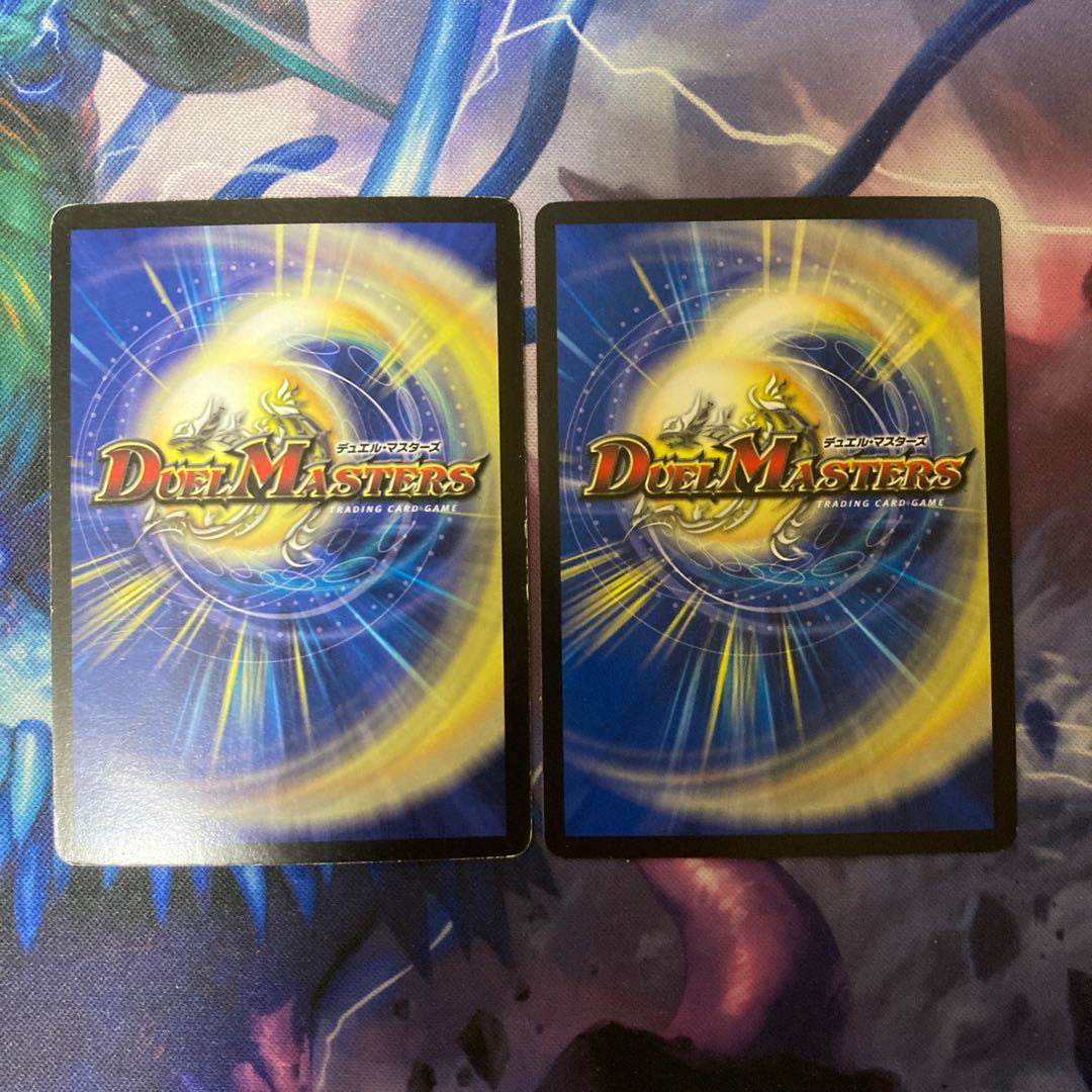 Positron sign R 15/110/Y8 Hogan Blaster