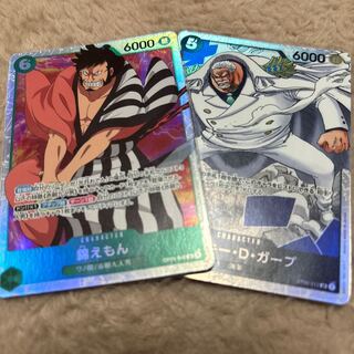 旧裏好きのおっちゃん専用