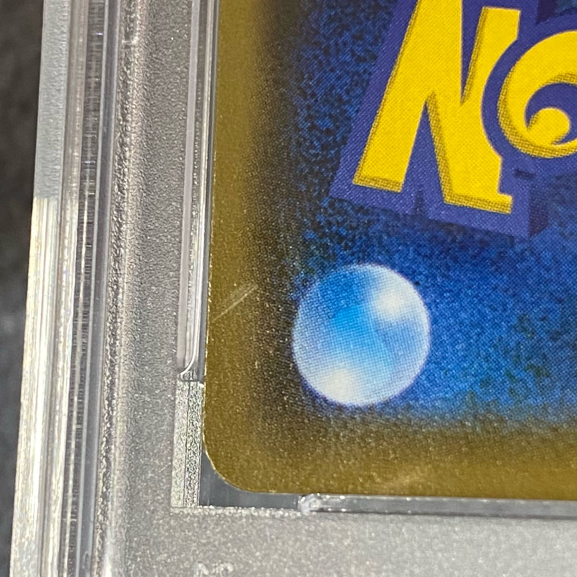 [PSA10] Guzma Extra Battle Promo Ekuba PROMO 396/SM-P