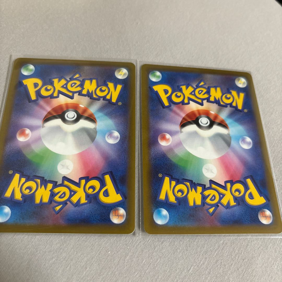 Capture Aroma U 060/068