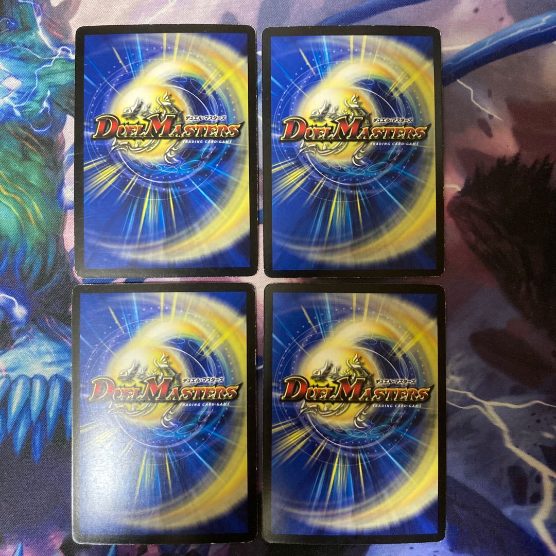 True Ruin Right God Loud Park (Super Deck Spec.) 5/13