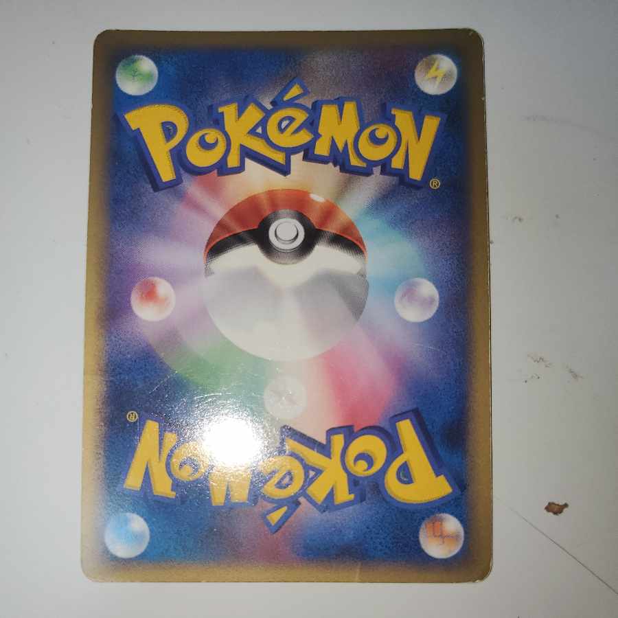 Buneary (Piyo-Piyo Punch/Maru-Kuru-Kuru) Promo 115/DP-P