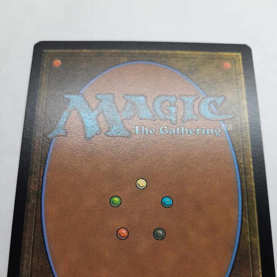 The Great Unifier, Atraxa