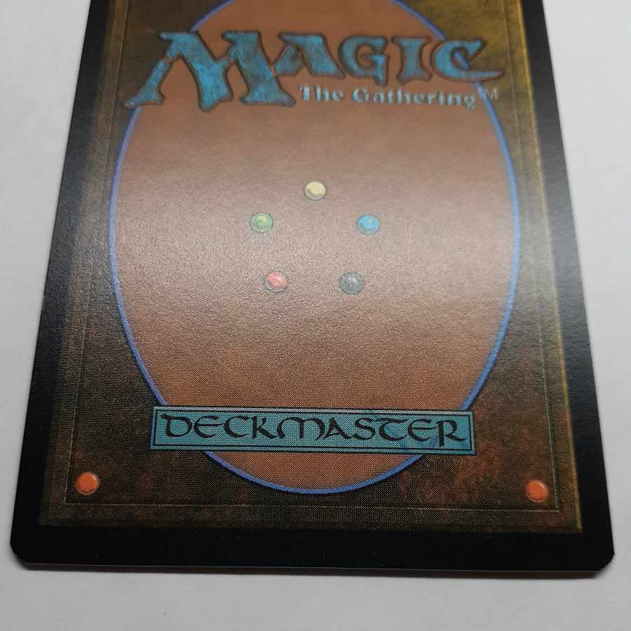 The Great Unifier, Atraxa