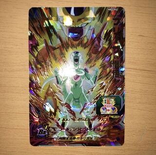 【ドラゴンボールヒーローズ】フリーザ　UR