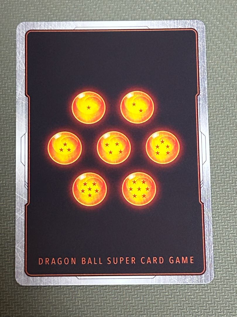 Trunks: Future SR FB01-050