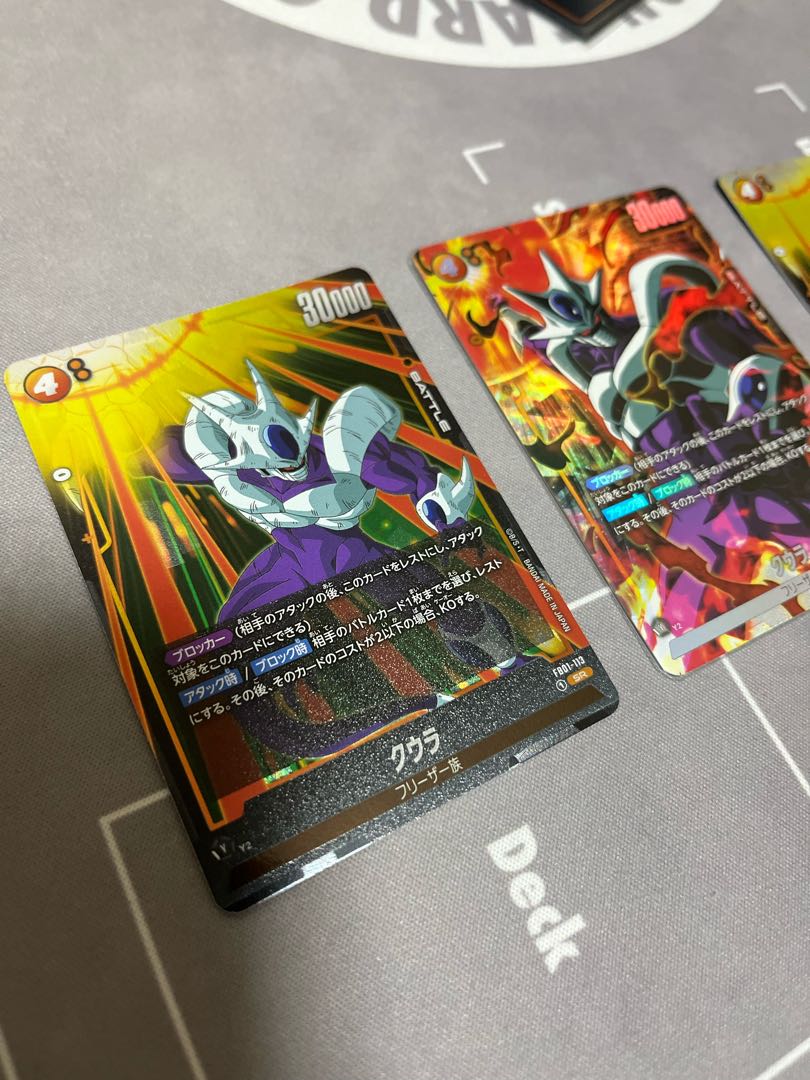 SALE! Speed Lightning Shipping! Dragon Ball Card Fusion World Kuura Parallel 1 sr2 cards Awakening Pulse