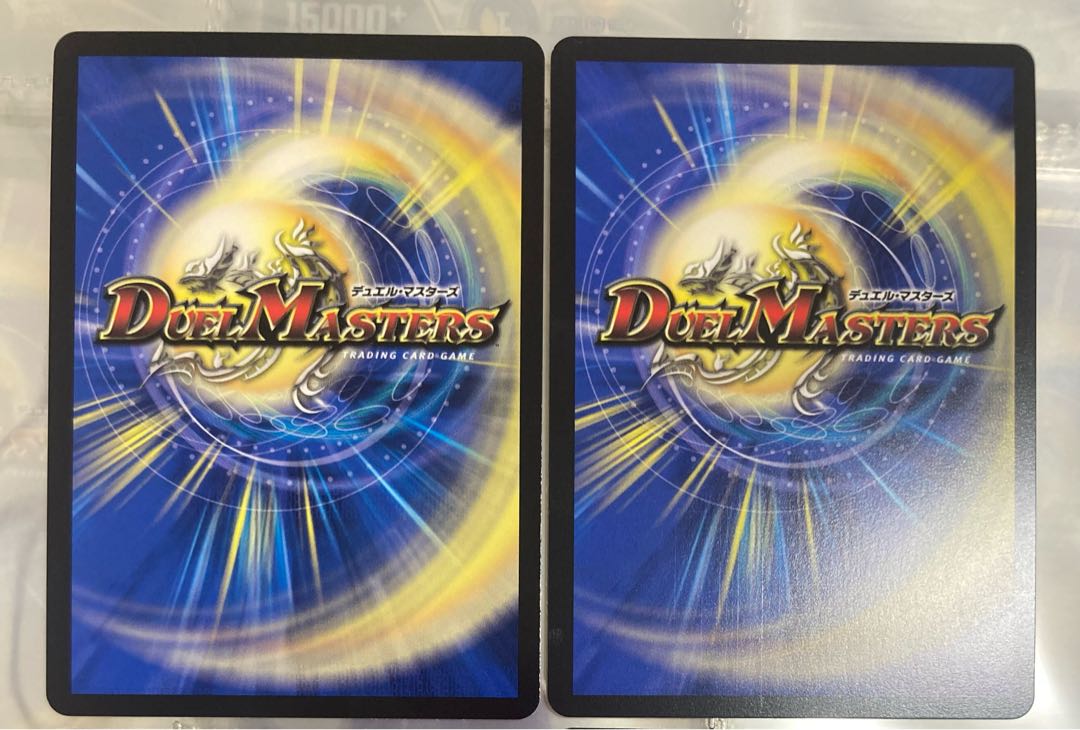 Jilt's Hope Onimaru "Shouto" SR S7/S10