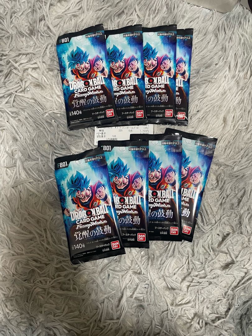 ドラゴンボールカードゲーム　フュージョンワールド