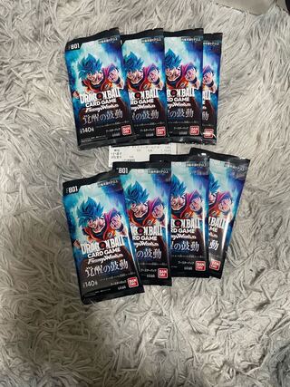 ドラゴンボールカードゲーム　フュージョンワールド