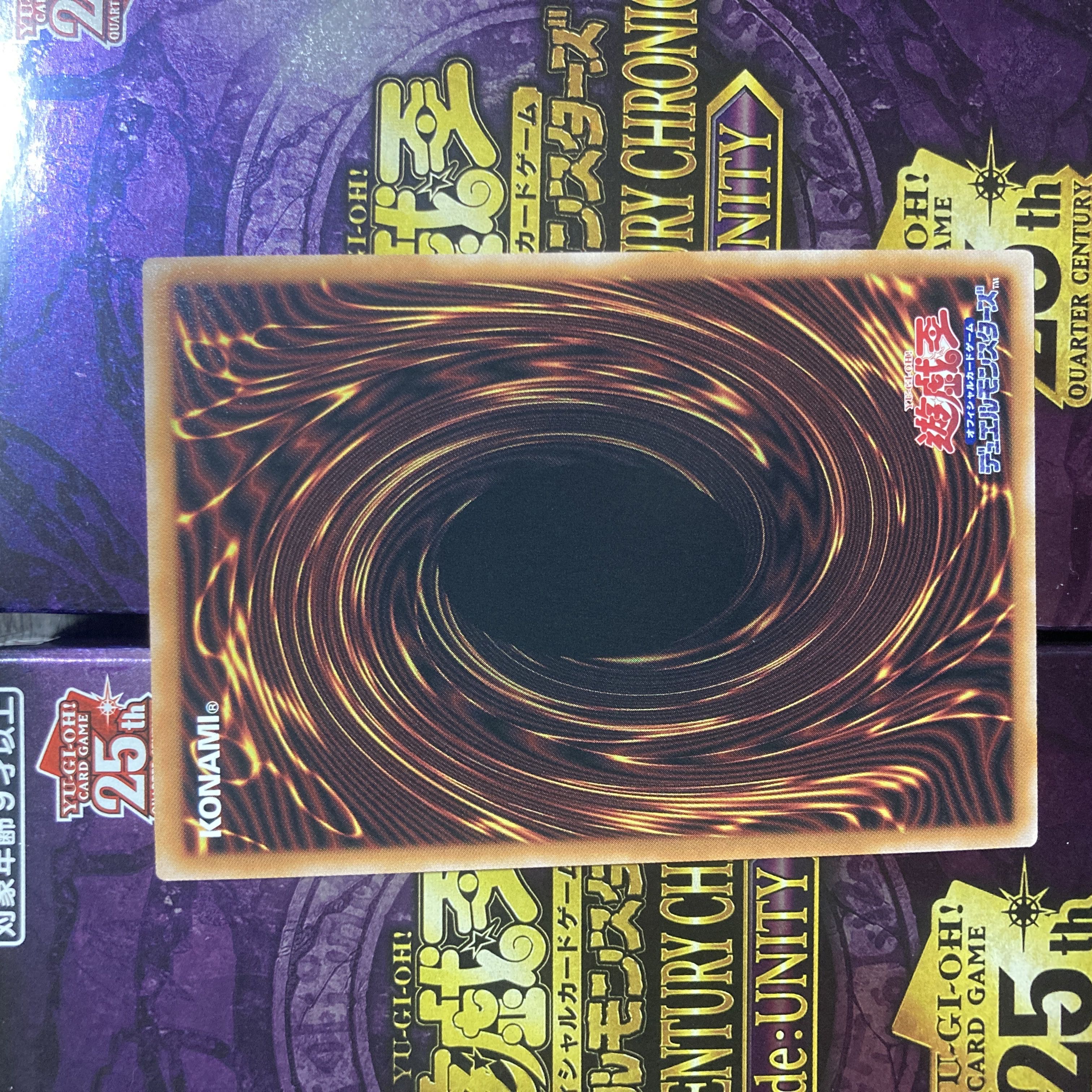 Amazon.co.jp: 遊戯王 LTGY-JP037-SR 《風霊神ウィンドローズ