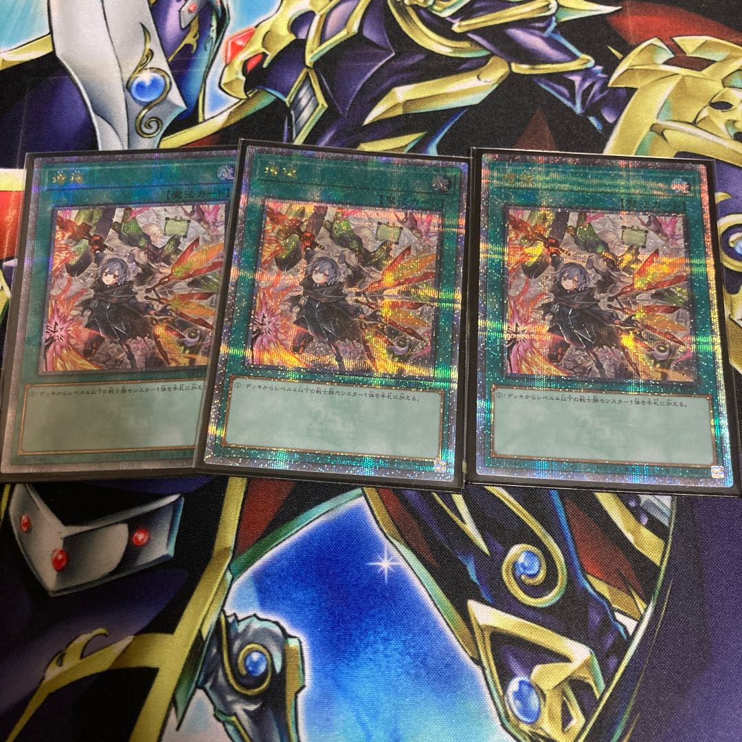 Reinforcements QSE Senkohime 3-piece set