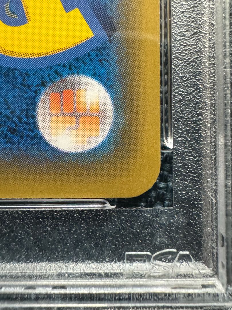 Pokémon Card Solgaleo&LunalaGX SA PSA10